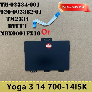 Такса за тъчпада на лаптоп, бутон на мишката или кабел за Lenovo Yoga 3 14 700-14ISK TM-02334-001 920-002382-01 TM2334 BTUU1 NBX0001FX10