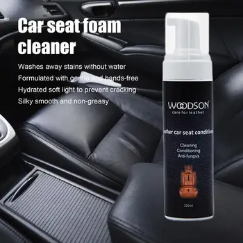 Многофункционален спрей за почистване на пяна за кола, спрей за почистване на салон на автомобил, Кожена седалка на колата, за пречистване на арматурното табло, Автоаксесоари