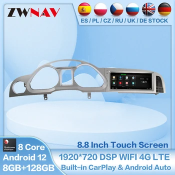 Android 12 За Audi A6 C6 2005-2011 GPS Автомобилното радио, WIFI 4G Carplay 8 + 128 GB Ram Navi Мултимедия Стерео 1920*720 IPS Сензорен екран