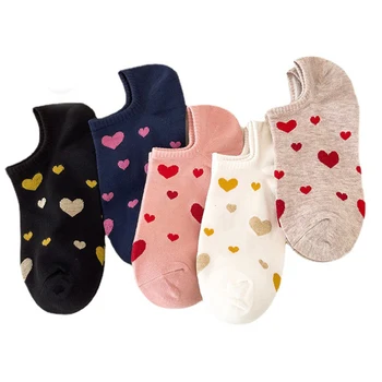 5 Чифта Чорапи на щиколотках с ниска шнорхел Love Heart, Комплект Къси Летни Памучни Най-Готините къси Чорапи, Японската Мода, Дишаща Меки дрехи Kawaii Chausette