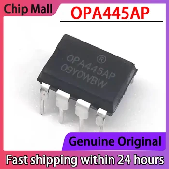 1 бр. Нов оригинален чип операционен усилвател OPA445AP OPA445 DIP8 bobi fifi INPUT в наличност