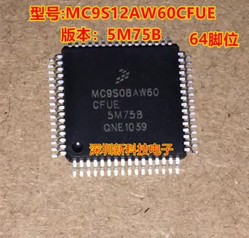 Безплатна доставка MC9S08AW60CFUE 5M75B 64 CPU 5 бр. Моля, оставете съобщение
