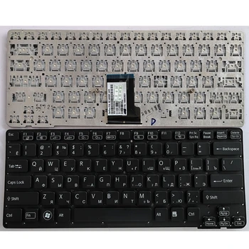 Клавиатура BG за Sony CA CA17EC CA18EC CA2S1C CA2S2C CA2S3C CA26EC VPC CA-112T CA-111T PCG-61711T 61712T 61713T