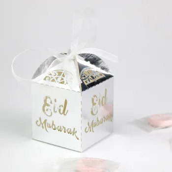 100шт на едро ЕЙД Мубарак САМ Лазерно Рязане на Кухи Подарък кутии за шоколадови бонбони, Украса за Рамадан Ислямското Украса за партита Ейд Мубарак