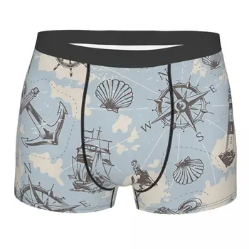 Мъжки слипове-боксерки с винтажным модел в морски стил и участието на морски карти, бельо Ocean Компас, висококачествени дишащи секси шорти в подарък
