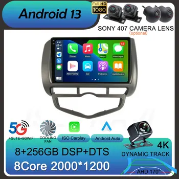 Android 13-автомобилно радио Auto Carplay 2 Din за HONDA JAZZ City 2002 - 2007 HD Мултимедиен плейър Стерео GPS 360 Камера, WIFI + 4G