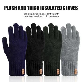 Зимни топли възли ръкавици Вълнени плетени калъф за ръкавици за сензорен екран за мобилен телефон, зимни дебели топли ръкавици за възрастни, ръкавици за мъже и жени