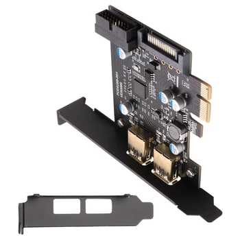 Такса адаптер PCI-E 1X USB 3.2 Gen1 USB3.2 Type-C 2 порта (Type C + Type A) Пластмасова карта за разширяване на