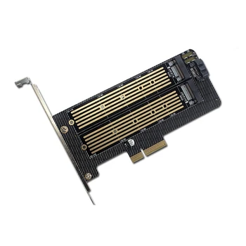 M. 2 Nvme NGFF SSD За PCIE X4 X8 X16 Слот за карти с Памет, SATA Двухдисковый Адаптер за Карта за Разширяване Поддържа Връзка Mkey Bkey Карта Xpansion