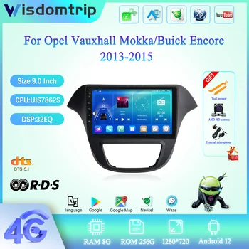 За Opel Vauxhall Mokka/Buick Encore 2013-2015 Авто Интелигентен Мултимедиен Плейър Радио GPS Навигация 4G Carplay + Auto Android12