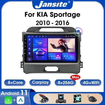 Jansite 2 Din Android 11 Автомагнитола За KIA Sportage 3 2010-2016 Мултимедиен Плейър 8G + 256G Carplay Стерео Авто DVD Аудио AM