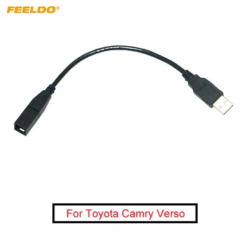 Автомобилно радио FEELDO 2.0 порт USB Кабел-адаптер за Toyota Camry Verso Mazda Lexus GS350 Аудио USB кабел