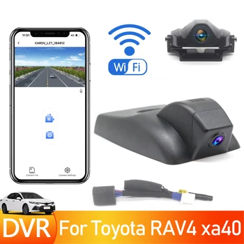 Лесна Инсталация Dash Cam UHD един dashcam Автомобилна Камера видео Рекордер DVR WIFI За Toyota RAV4 xa40 Ниска Конфигурация на 2018 г. 2016 г. 2017