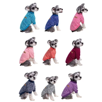 Дебела hoody за кучета момчета или момичета средни кучета за вътрешна и външна употреба Коледна hoody за домашни кучета
