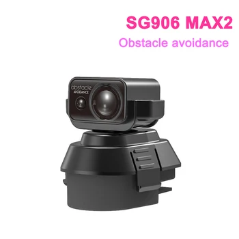 Оригиналната дубликат част дрона SG906 MAX2, устройство за заобикаляне на препятствия, детайл радиоуправляемого дрона SG906MAX2, разменени аксесоар