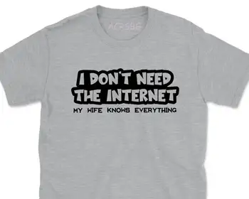 Нужда от Интернет, е Добре, Но Това Тениски С писмото принтом Mountain Tree, Графични Тениски Унисекс, Памучни Модни Тениски С кръгло деколте