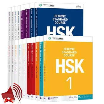 1-6 Урок HSK за изучаване на китайски език за студенти и работна тетрадка Стандартния Онлайн курс-аудио Подготовка за тестване Безплатно аудио