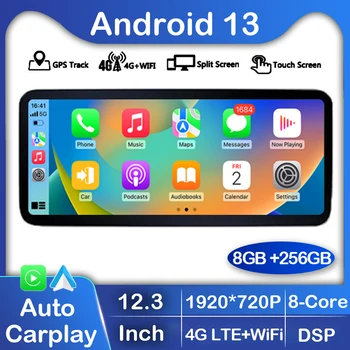 12,3-Инчов Android 13 Автомагнитола за Mercedes Benz A GLA CLA G Class W176 X156 C117 W463 Авто GPS Мултимедиен плеър Carplay Стерео