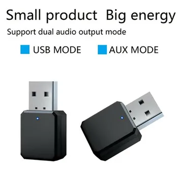 Безжична адаптиране с Двоен изход 3-5 мм AUX USB, Аудиоприемник KN318 BT 5 в 1, най-Новият продукт, удобен за кола и динамиката на