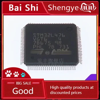 BaiS) STM32L476VGT6 съдържание на пакета LQFP100 с 32-битов микроконтролер MCU ST