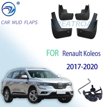 Предни и задни Калници за Renault Koleos 2017 2018 2019 2020 за Брызговиков на крилете, Калници Автомобилни Аксесоари