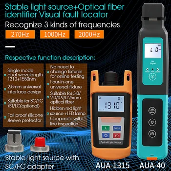 Идентификатор на оптични влакна VFL Портативен оптичен източник на светлина 1310,1550 нм + идентификатор на живо влакна AUA-40