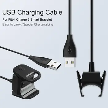 За Fitbit Charge 3 Подмяна на Кабела на Зарядното Устройство, USB-Кабел За Зареждане Скоба За Кабел Аксесоари За Докинг Станция Адаптер