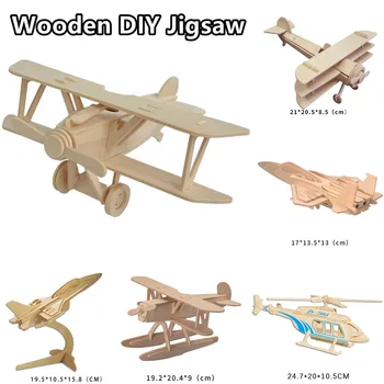 Направи си сам модел самолет 3D Занаятите Самолети, ръчно изработени Jigsaw Buildadultsdiy Комплект дървени декори за плотове