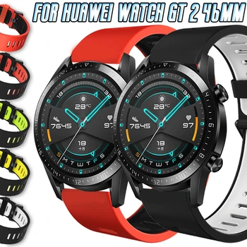 За Huawei Watch GT 2 46 мм силиконов каучук, взаимозаменяеми каишка за умни часа, 22 мм Быстросъемный спортен цветна гривна, аксесоари