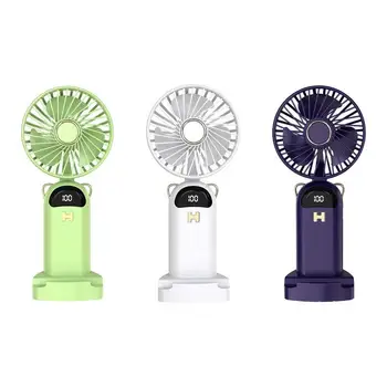 Мини Ръчен вентилатор Малък USB Персонален преносим вентилатор 5-степенна Симпатичен дизайн на Мощен вентилатор за мигли Led дисплей Лесен вентилатор за грим