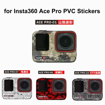 Стикери от PVC за камерата Insta360 Ace Pro защитно фолио за пълно обкръжение, Водоустойчиви, устойчиви на надраскване Аксесоари за етикети