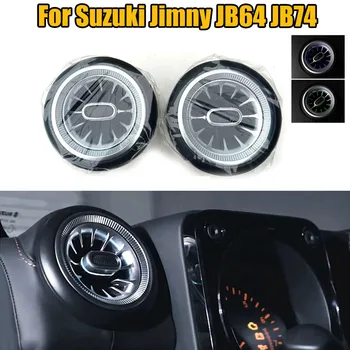 За Suzuki Jimny JB64 JB74 автомобилна led размерът на арматурното табло, климатик ac отдушник Турбо Вътрешна украса 16 цвята с колан за безопасност