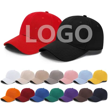 Възрастни ежедневни спортни шапки с логото на 