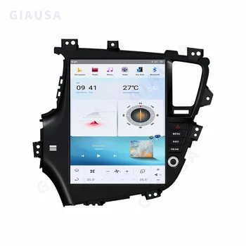Android 12 8-ядрен Автомобилен GPS навигатор за Kia Optima/K5 2010-2013 Стерео главното устройство Мултимедиен плейър Авто радиомагнитофон