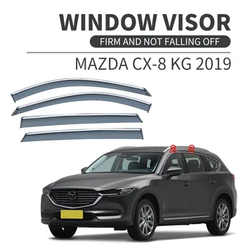 За MAZDA CX-8 КГ Прозорец козирка за Защита От атмосферни влияния Дефлектор Страничен Прозорец за Защита от атмосферни влияния на предното стъкло на Автомобила Автомобилни аксесоари