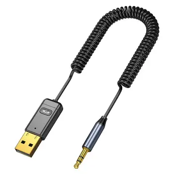 Безжичен адаптер Aux Авто Аудиоадаптер USB Предавател Приемник Адаптер вход Aux кабел Звукова система стрийминг на музика с ниско закъснение