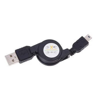 Прибиращ се USB конектор за свързване на 5-контакт кабел, Mini USB, зарядно устройство и синхронизация