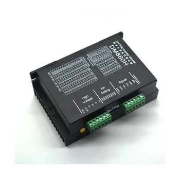 Microstep Drive DM860H DSP Цифров драйвер за стъпков мотор тип 57/86 с вентилатор за ДМА
