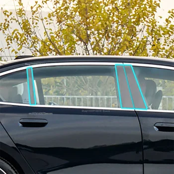 За BMW серия 5 G60 G61 i5 2024 Hybird Автомобилна GPS-навигационна филм, LCD екран, защитни стикери от TPU