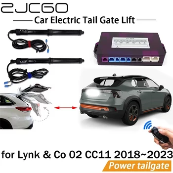 Електрическа система за повдигане на задната врата, комплект за автоматично отваряне на задната врата за Lynk & Co 02 CC11 2018 ~ 2023