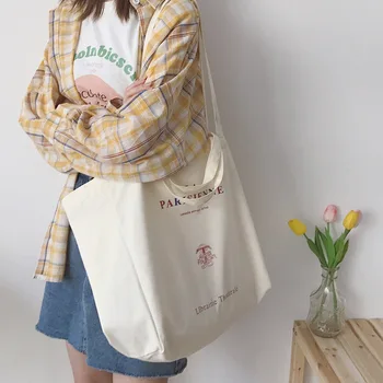 Дамски корейската версия, холщовая чанта на едно рамо, модерен раница за студенти от колеж по изкуство и литература, учебна холщовая чанта