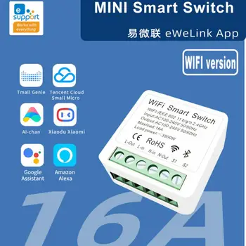 Модул eWeLink Wifi 16A MINI Smart Switch с 2-бандов таймер за управление, Безжичен ключ Mart Домашна Автоматизация, съвместим с Алекса Google