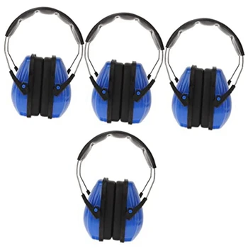 4 бр. защитни слушалки със защита от шум, шумоподавляющих слушалки за обучение на сън, шумоподавляющие слушалки