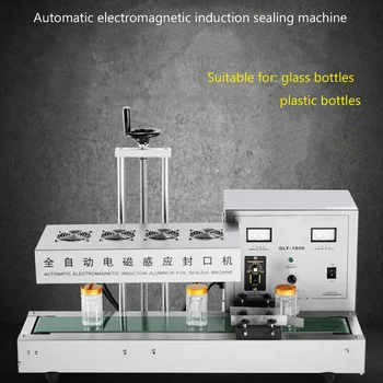 Електрическа машина за запечатване на капсули PBOBP, преносима машина за запечатване на алуминиево фолио, лепило за капсули с обвивки на капсули и фолио