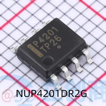 10 бр./лот NUP4201 NUP4201DR2G P4201 СОП-8 Новият чип IC