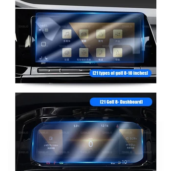 Защитно фолио, изработени от закалено стъкло на автомобила, Навигационния екран, Централна панел за управление, Защитен филм за Golf 8 2021