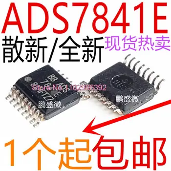На чип за ADS7841E 7841E SSOP-16 оригинална, в зависимост от наличността. Чип за захранване