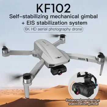 2023 Нов KF102GPS 4K Drone Професионален с Двойна Камера 2,4 G Честотен Сгъваем Квадрокоптер Със Защита От Разклащане на GPS Навигация RC Самолети