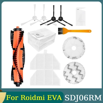 За робот-прахосмукачка Roidmi EVA SDJ06RM Дубликат част за подмяна на основния страничната четка, филтърни материали, кърпи за парцали, на торбичката за прах