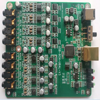 8-канална звукова карта за възпроизвеждане от USB памет IIS TDM Master-slave ASIO XMOS Soundcheck Measurement